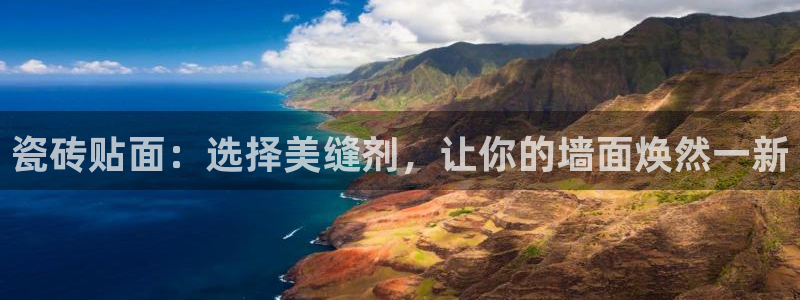 华润娱乐铺92222