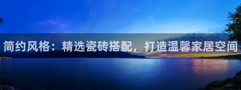 新会华润娱乐会所电话