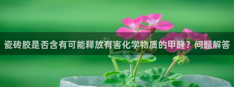 华润娱乐登录网址