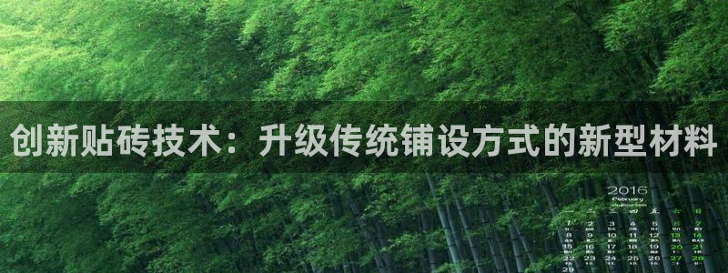 华润娱乐颖122222