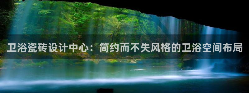 华润通休闲娱乐