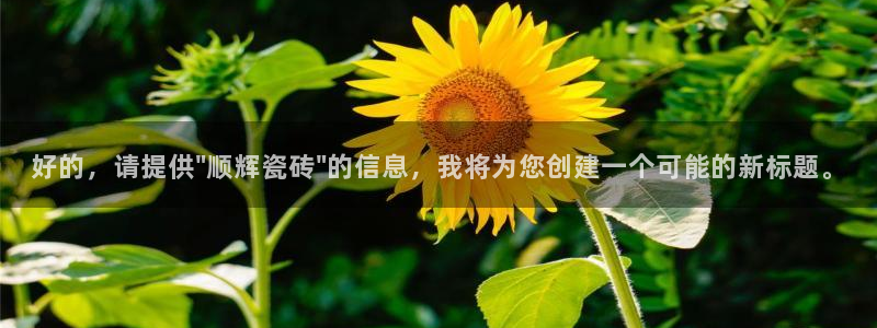 华润2娱乐qv382223