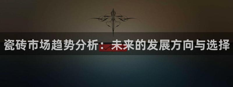 华润娱乐郭判官21