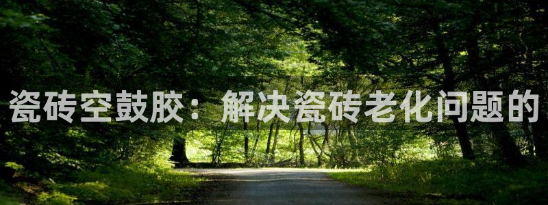 华润娱乐指尖会