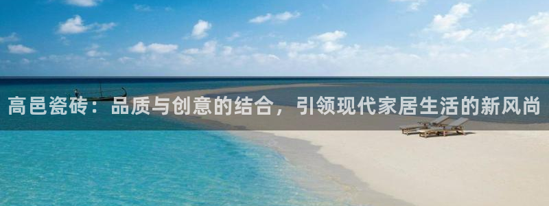 华润娱乐激灵系统