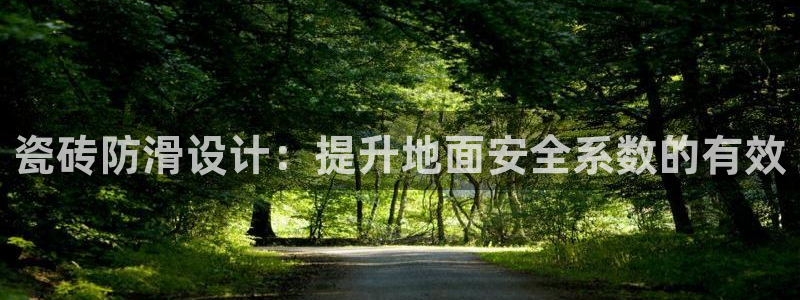 华润娱乐任92222