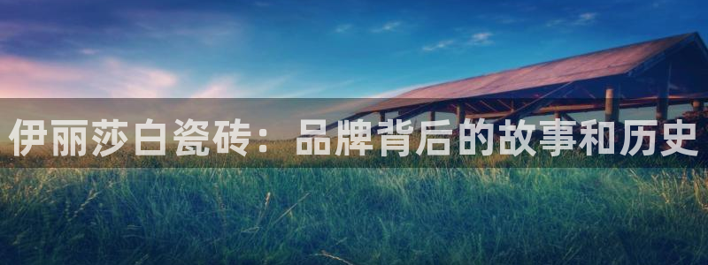 华润娱乐桌92222