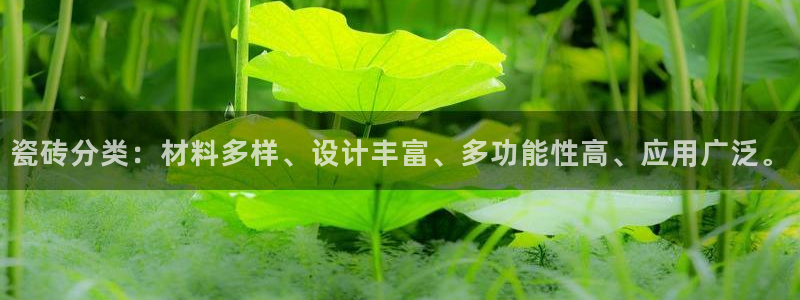 华润娱乐11z娱乐333OO