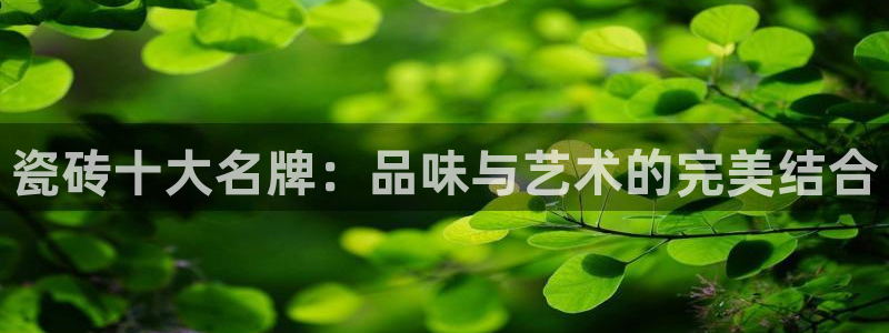 温泉城华润娱乐会所电话