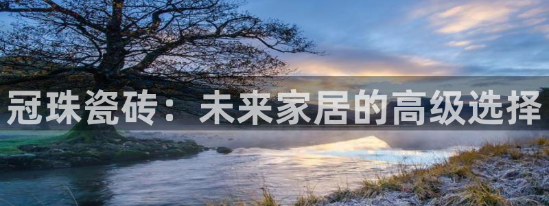 华润娱乐67五壹叁八