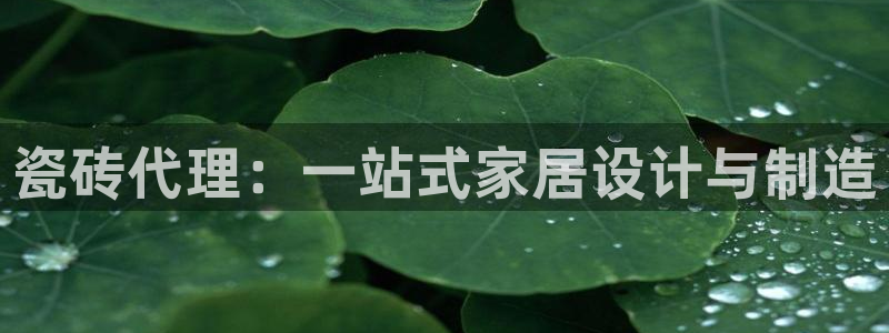 华润娱乐贴吧招聘信息