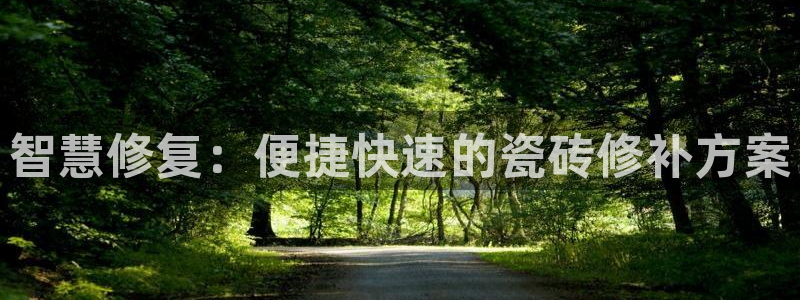 华润娱乐丶92222