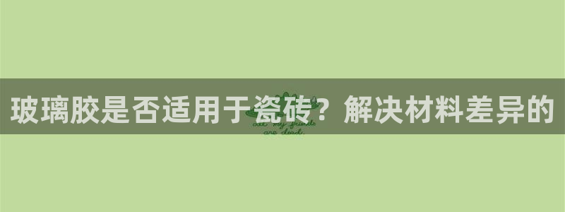 华润娱乐味92222