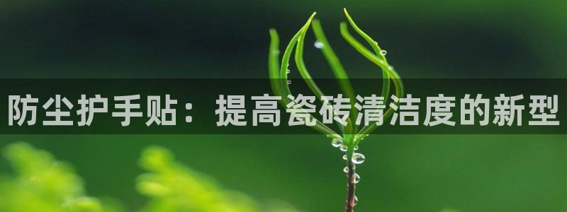 华润娱乐颗122222