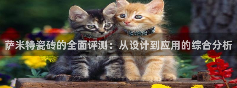 华润集团娱乐的网址