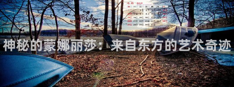 华润娱乐皆92222