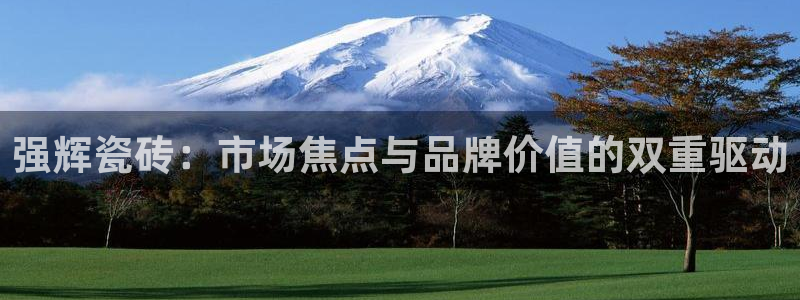 上海华润汇娱乐会所电话