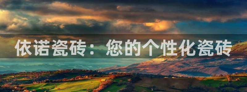 华润娱乐酶 92222