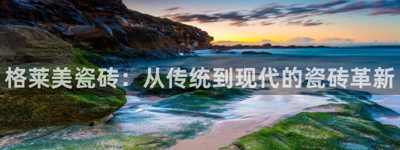 华润娱乐拭92222