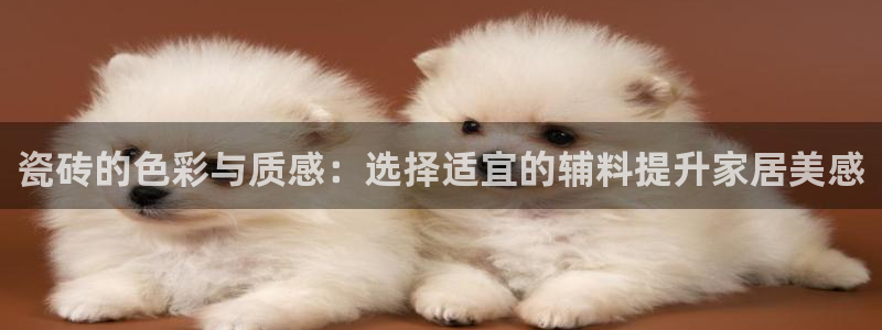 华润娱乐瓶122222