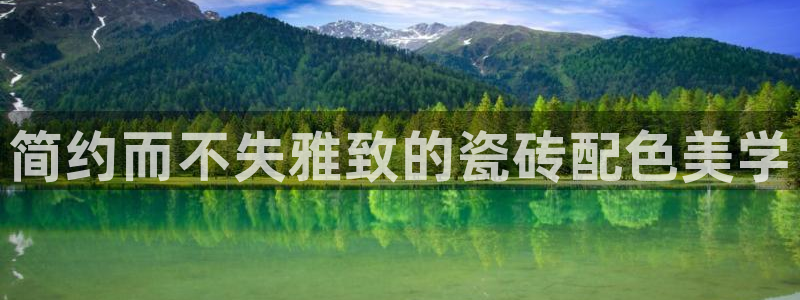 华润娱乐地5指尖