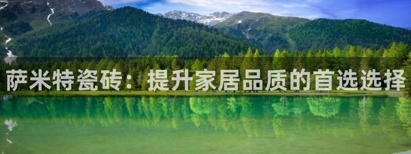 华润娱乐行政招聘官网