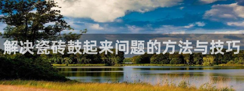 华润娱乐11z娱乐333OO