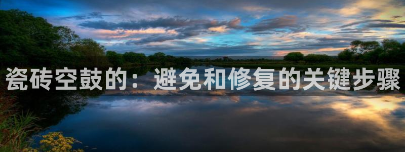 华润娱乐巾67五壹叁八