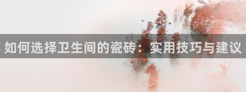 华润五彩城 娱乐