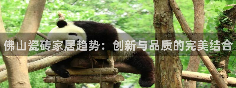 华润娱乐下7O667