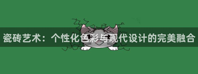 华润娱乐首荐46996