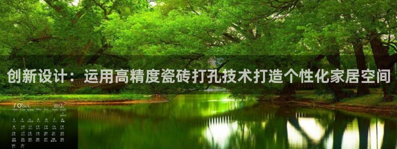 华润娱乐虏122222