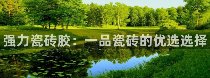 新会华润娱乐会所电话