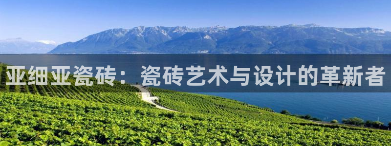 华润娱乐亿67五壹叁八