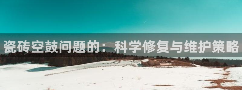 华润娱乐颖122222