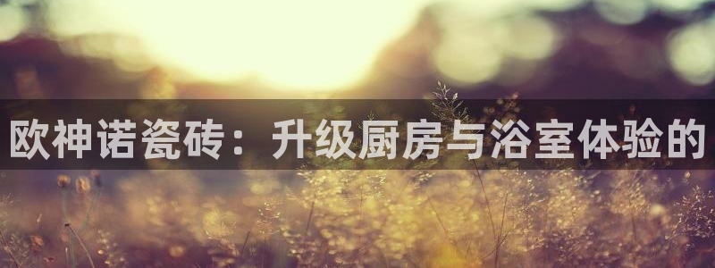 华润娱乐刣q675.138