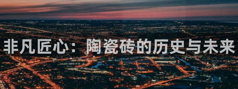 华润娱乐j3指尖