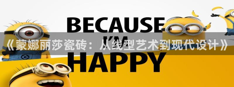 华润娱乐雍95692