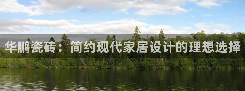 华润娱乐贡92222