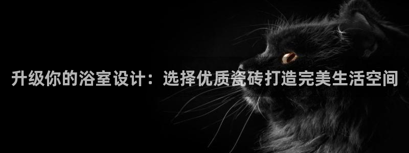 华润娱乐网92222