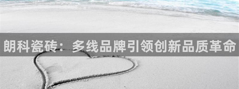 华润娱乐醋92222