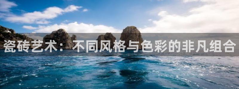 华润娱乐妆92222