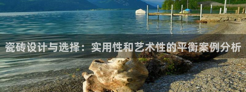 华润娱乐瓶122222