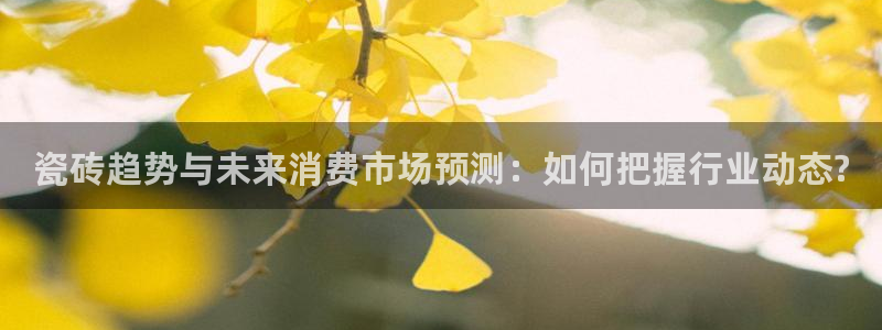 温泉城华润娱乐会所电话