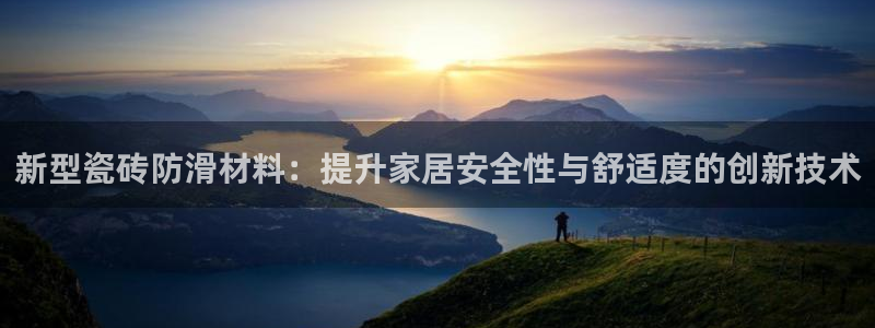 华润娱乐禄95692