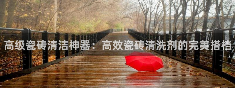 华润娱乐氏92222
