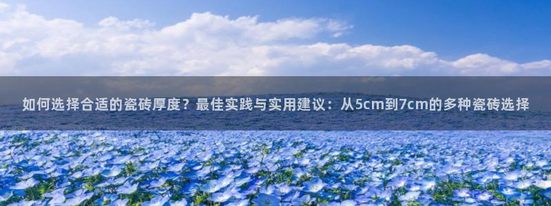 华润娱乐网站
