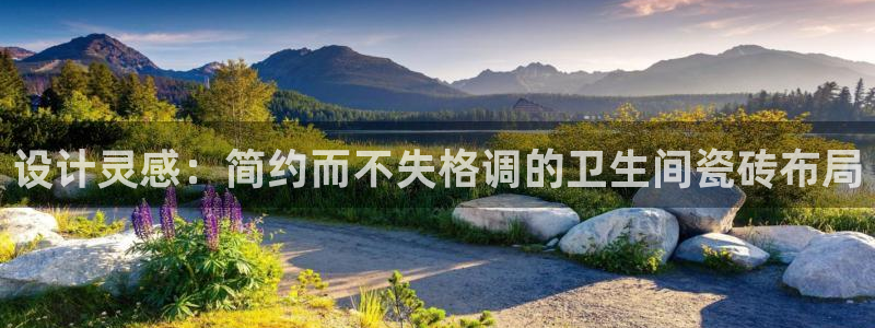 华润2娱乐招商主管