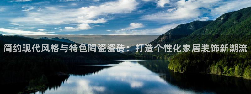 华润娱乐比92222