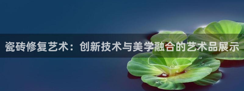 华润时光里休闲娱乐